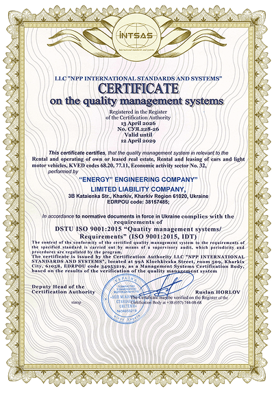 ISO 9001 ISO 9001